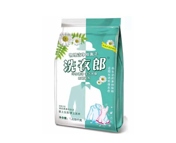 碧海-去污的奧秘同時(shí)關(guān)心您的雙手，無麟更安全